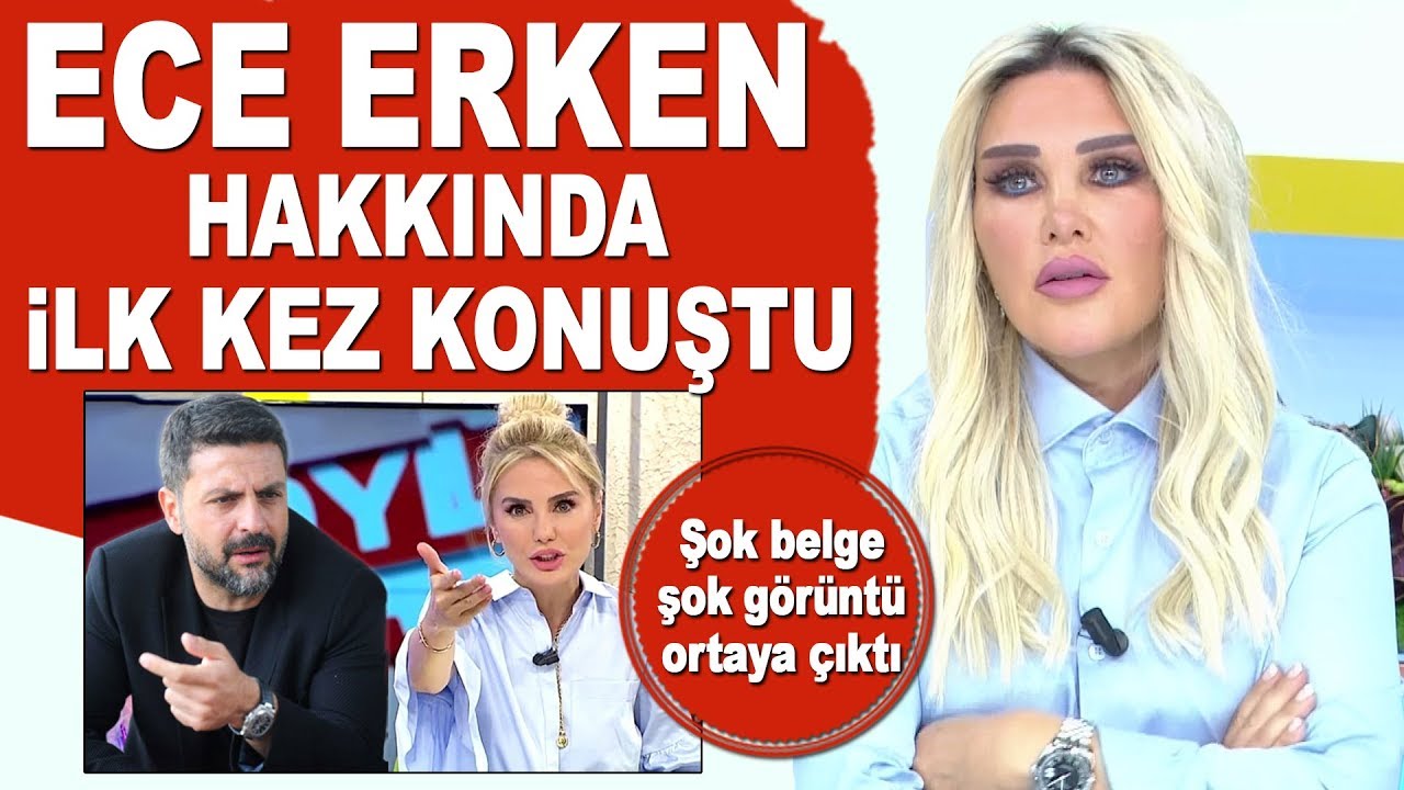 Seren Serengil, Ece Erken hakkında ilk kez konuştu! O belge ve görüntüyü görünce...