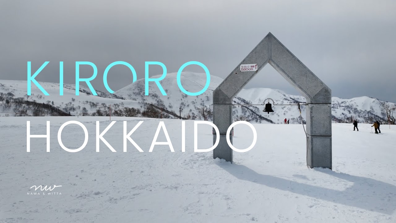 Skiing in Kiroro, Hokkaido | Staying at all-inclusive ClubMed Kiroro Grand