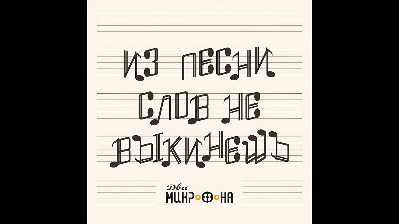 Взлом дофаминовой системы: архитектура идеального бриджа, от которого бегут мурашки