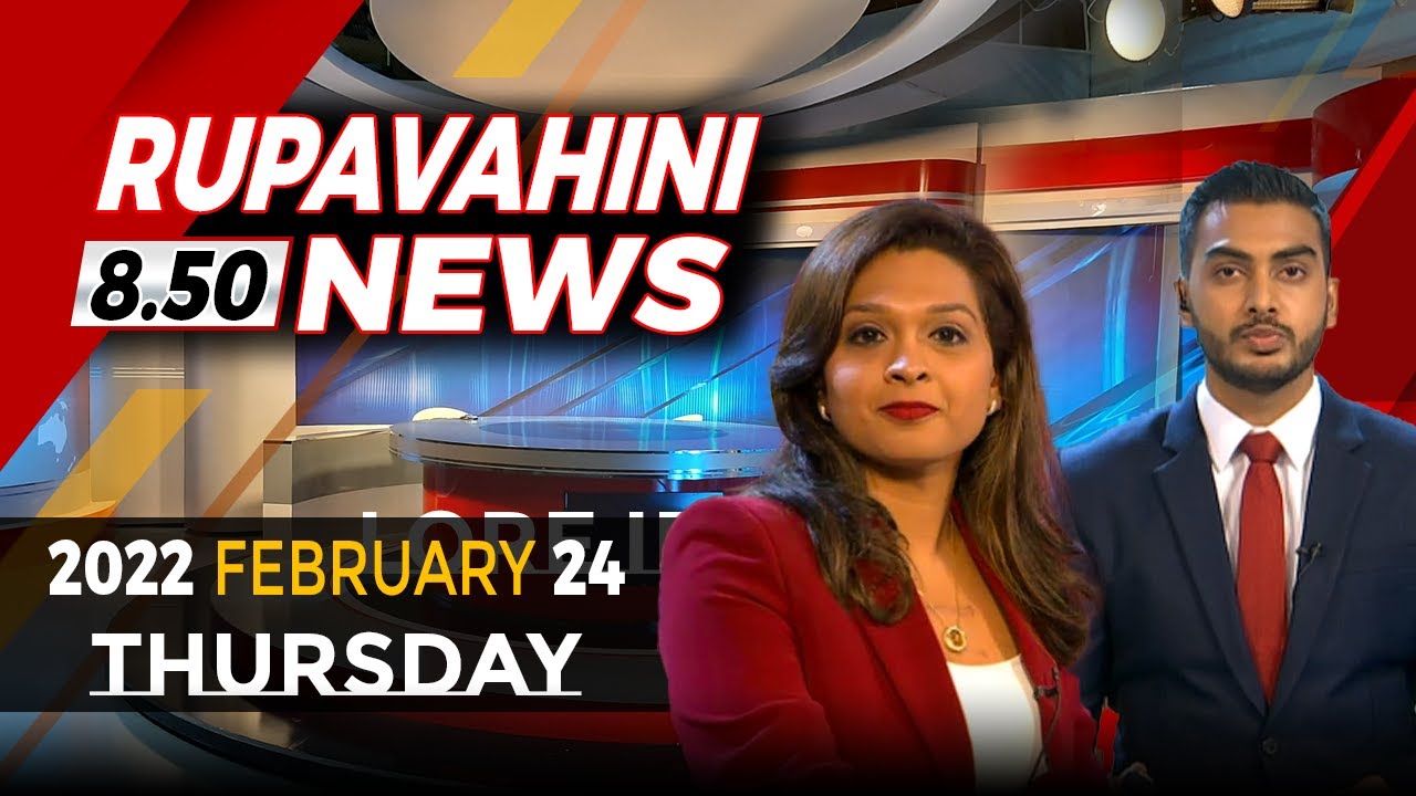 2022-02-24 | Channel Eye English News 8.50 pm