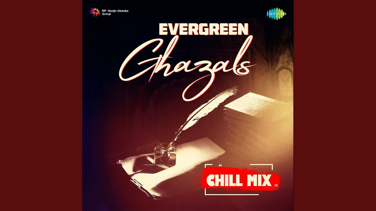Tum Itna Jo Muskura Rahe Ho - Chill Mix