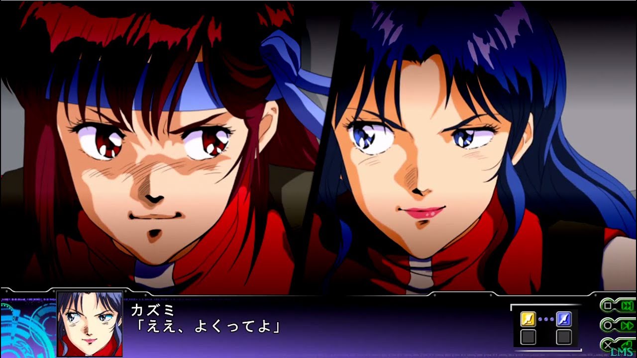 SRW Z3: Chapter Heaven - Gunbuster All Attacks