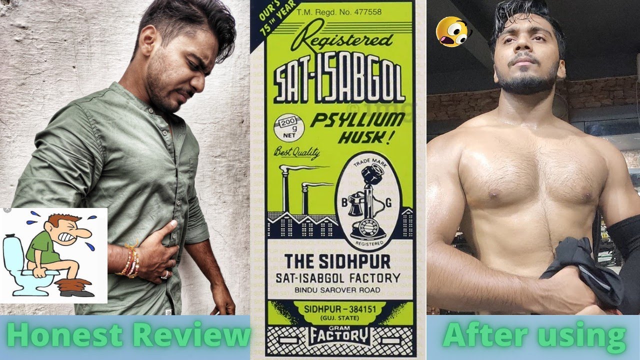 इसबगोल (Psyllium Husk) Honest Review after using 10 Days ||