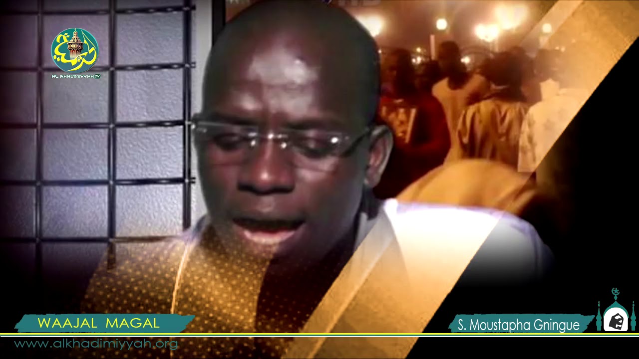 Magal TOUBA 2017: Rajass Siratou Cheikh Ahmadou Bamba par S. Moustapha Gningue