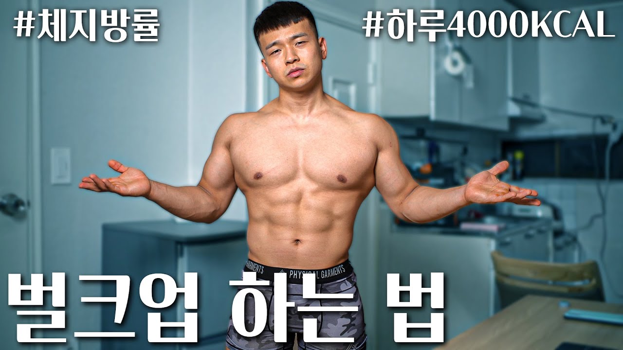 근돼가 알려주는 제대로 