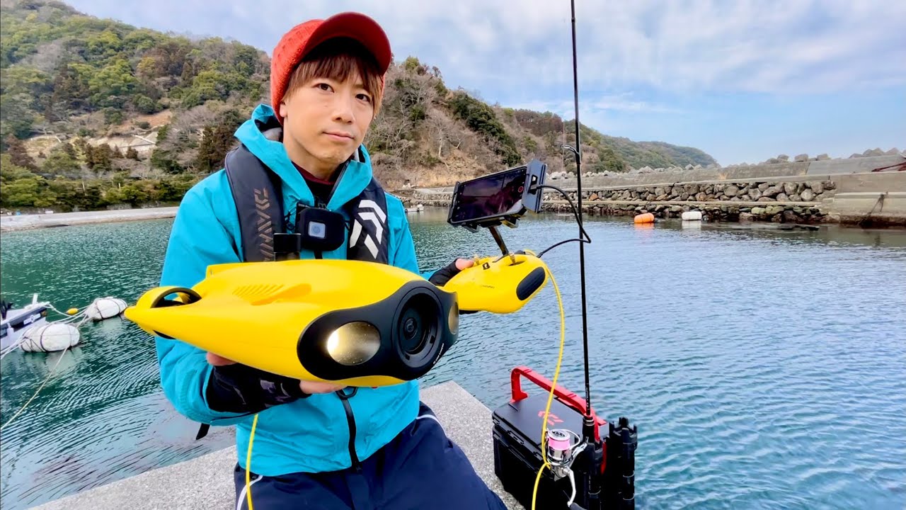 【検証】水中ドローンは魚釣りに使えるのか？