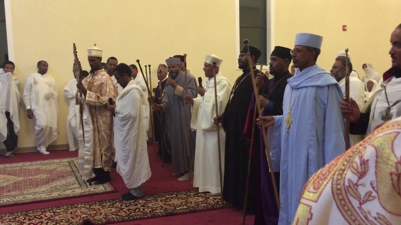 ሰኔ ማርያም ምልጣን Sene Mariam Miltan 2016