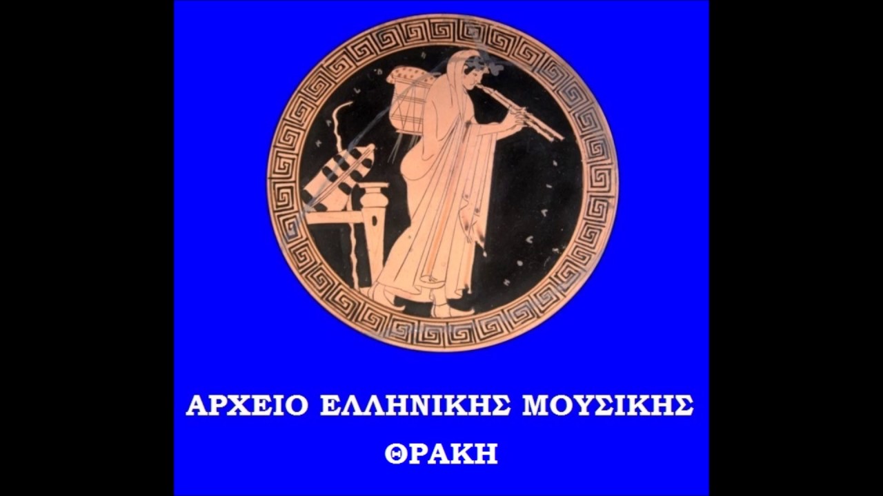 Ο ΚΩΝΣΤΑΝΤΙΝΟΣ Ο ΜΙΚΡΟΣ ~ ΧΡΟΝΗΣ ΑΗΔΟΝΙΔΗΣ