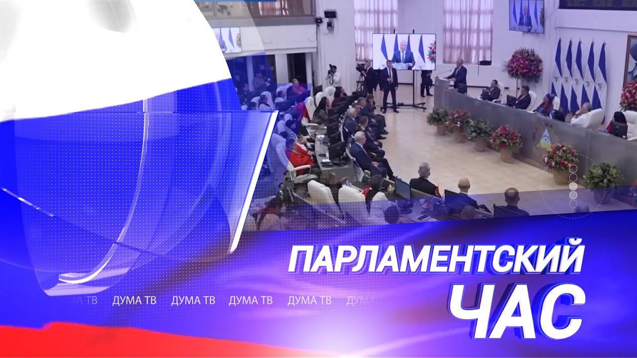 Лишение водительских прав за махинации с номерами автомобилей и БАДы по показаниям и дозированно