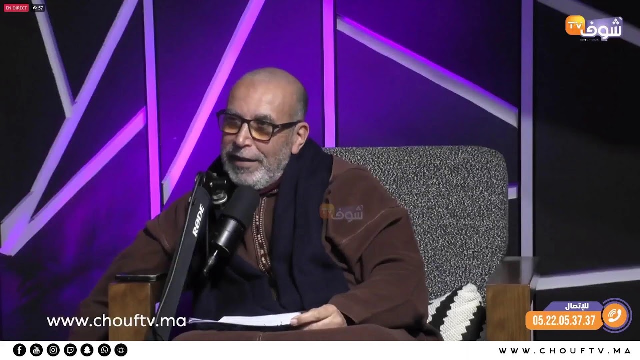 المادة 111 توضح القواعد والضوابط في مباريات كرة القدم