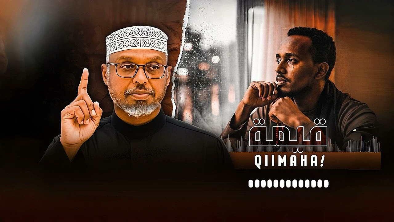 Nolasha Muqaalka Maha cSheekh Mustafe - Muxaadaro...l
