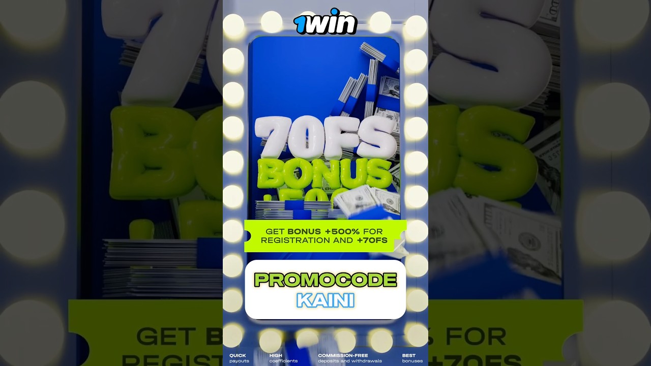 #1win #1winstrategy #1winpromocode #1winbonus #money #cash #casino #1wingames