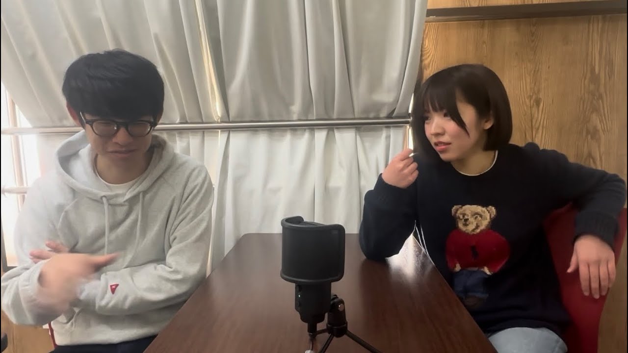 ツネヒコのラジオ　#2「山下みたいなのって、いっぱいいるじゃん？」