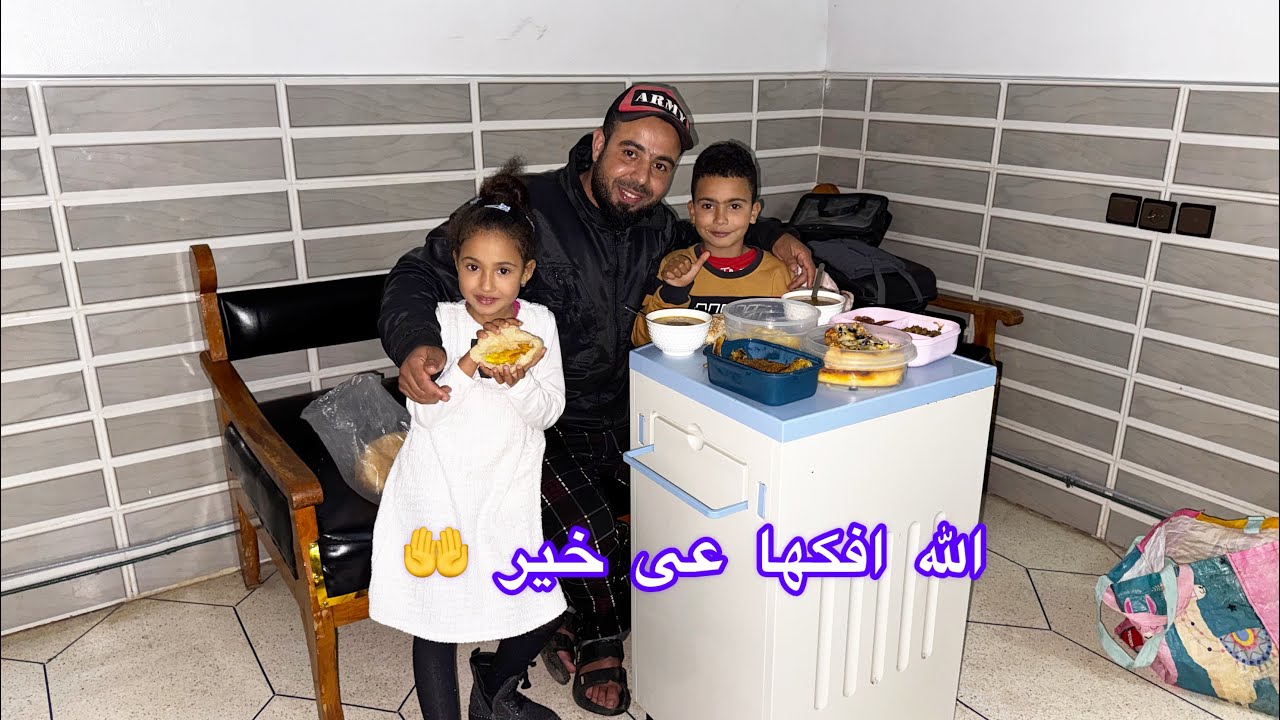 فطور رمضان تبدل بطعم الخوف…سهام فالكلينيك ومزال كنستناو 
