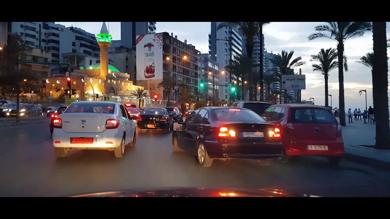 كورنيش عين المريسة في بيروت