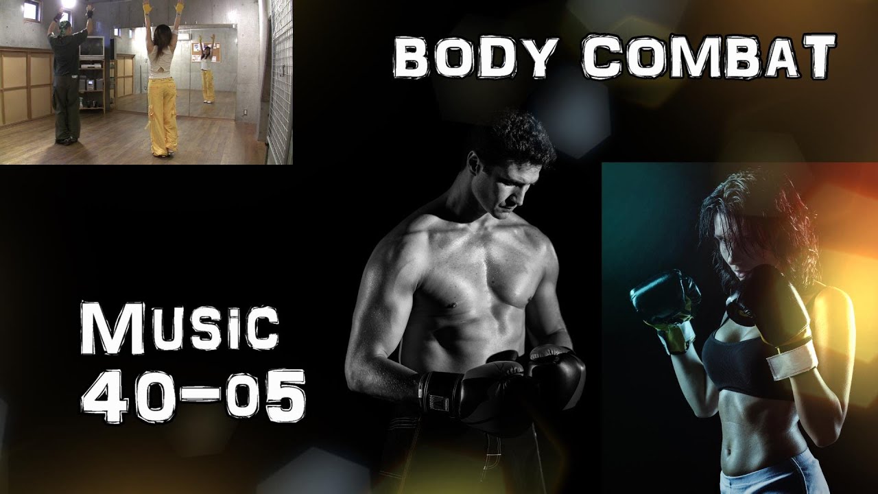 ※音楽！《Music》【BODY COMBAT 40  Track 5】～ Les Mills / レスミルズ ＠ ボディコンバット ～