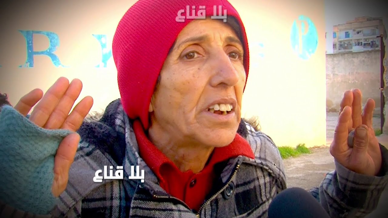 جبانة الأحياء في تونس؟الملاسين تتحول لمسرح واللي يحب يطلع من الاحزاب يزورها؟مواطنة تثـ ـور بقوة !!