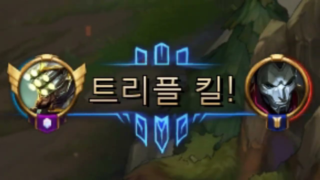 개사기 신템 등장, 돌아온 그 시절 마이