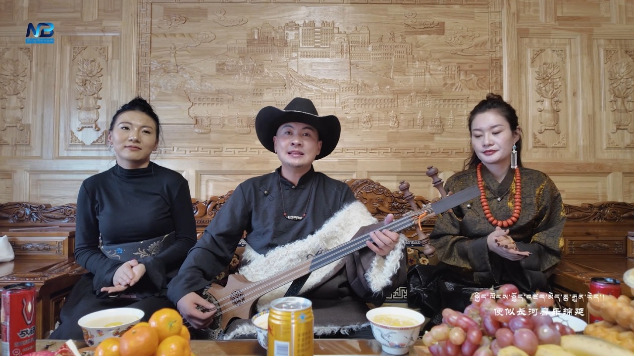 བོད་གཞས་གསར་པ་༢༠༢༦༼ཁྱིམ་འདི་ནས་གནའ་སྐྱིད་ད་སྐྱིད་རེད།༽གླུ་བ། ལུང་རྟོགས། ࿉ by Lungtok 2026 Full HD