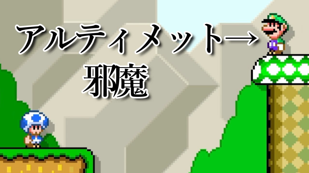 こいつ不動明王すぎる