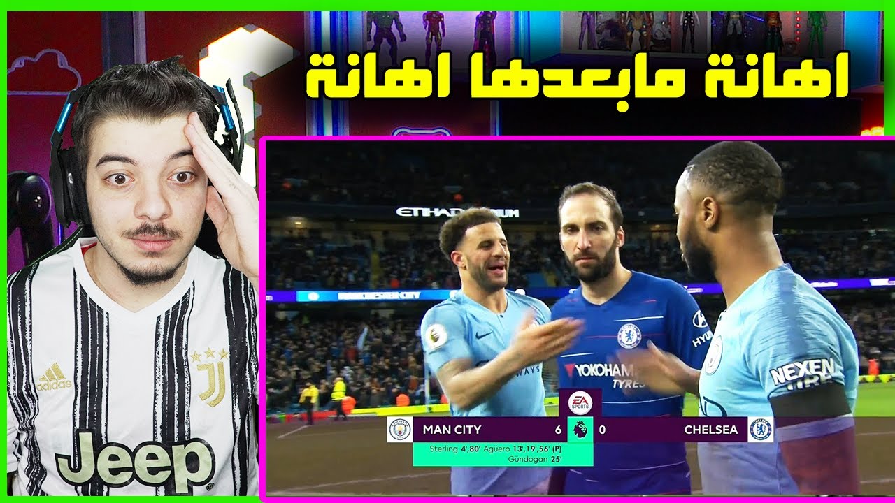 اكثر لقطات لااخلاقية ممكن تشوفها ..! ( انعدمت الاخلاق في كرة القدم! )