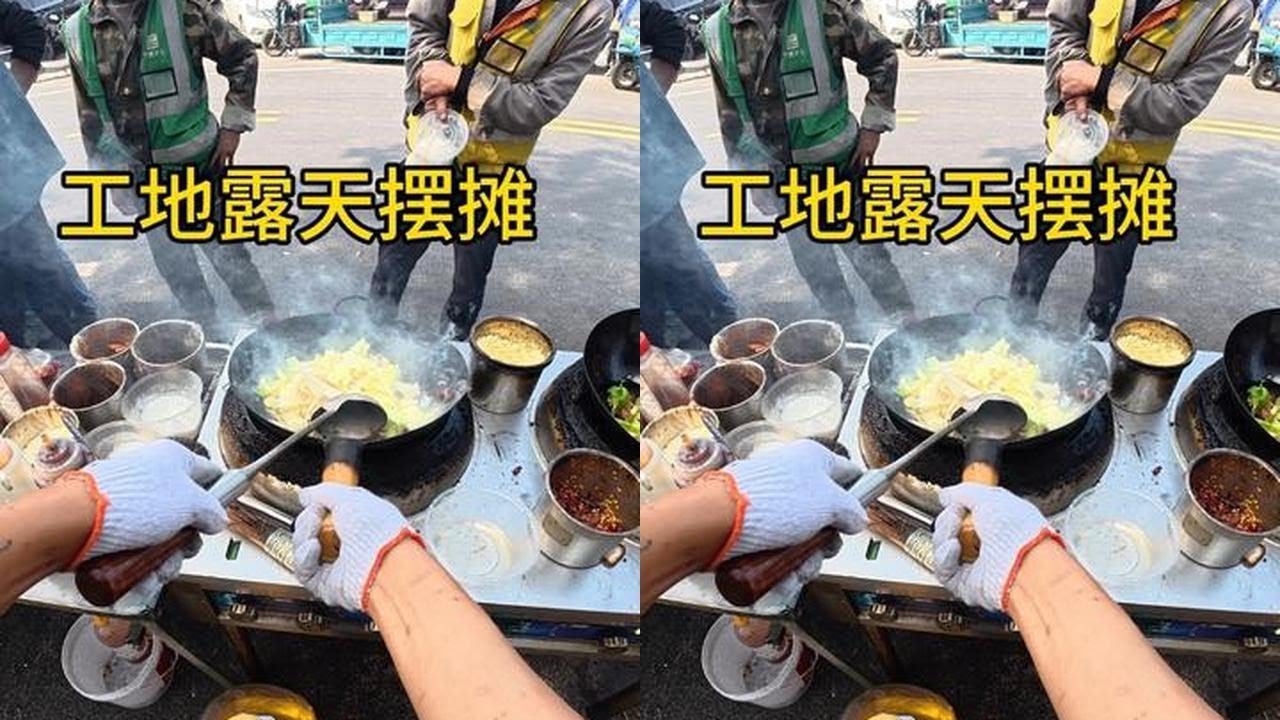 #上热门 #日常生活 #日常vlog #十亿流量扶持计划 #摆摊