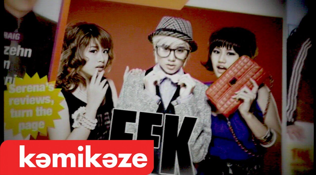 [Official MV] Help Me Please (Feat. Storm) : Faye Fang Kaew