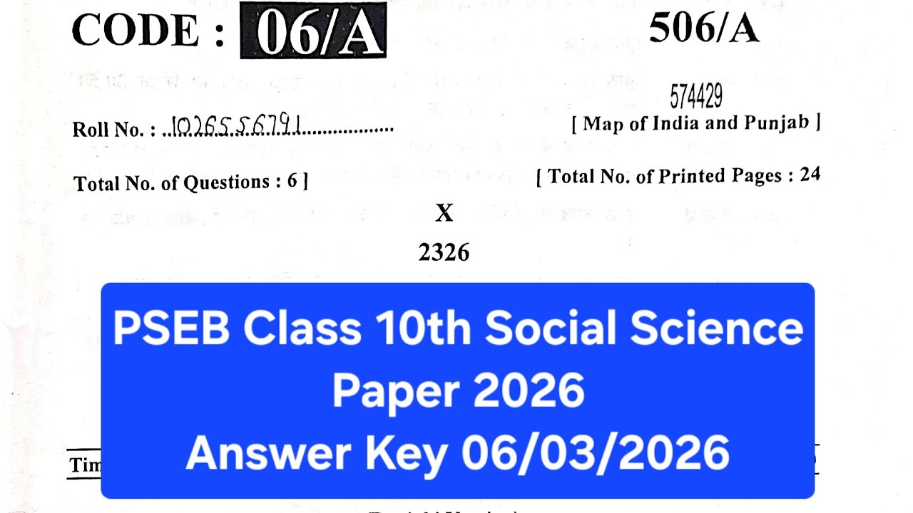 10th class social science real paper 2026 answer key।class 10th social science real final paper 2026