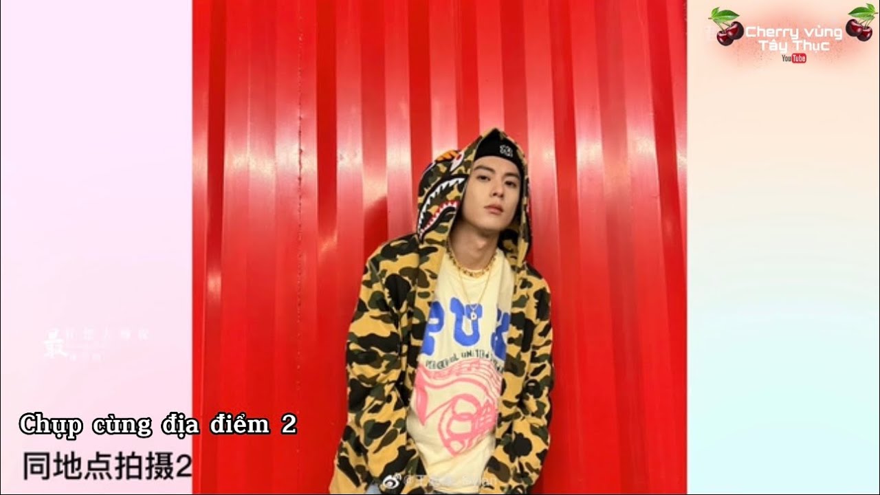 [ Tổng hợp 🍬 🆙 weibo 7 ] Vương Hạc Đệ Trần Ngọc Kỳ #DylanWang#YukeeChen
