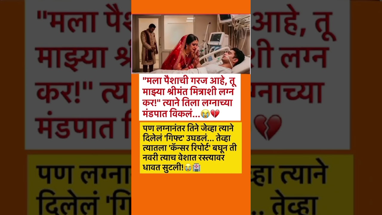 #sharadpawar #ajitpawar #rohitpawar #supriyasule #baramati #supriyasulefc #baramatikar #ncp