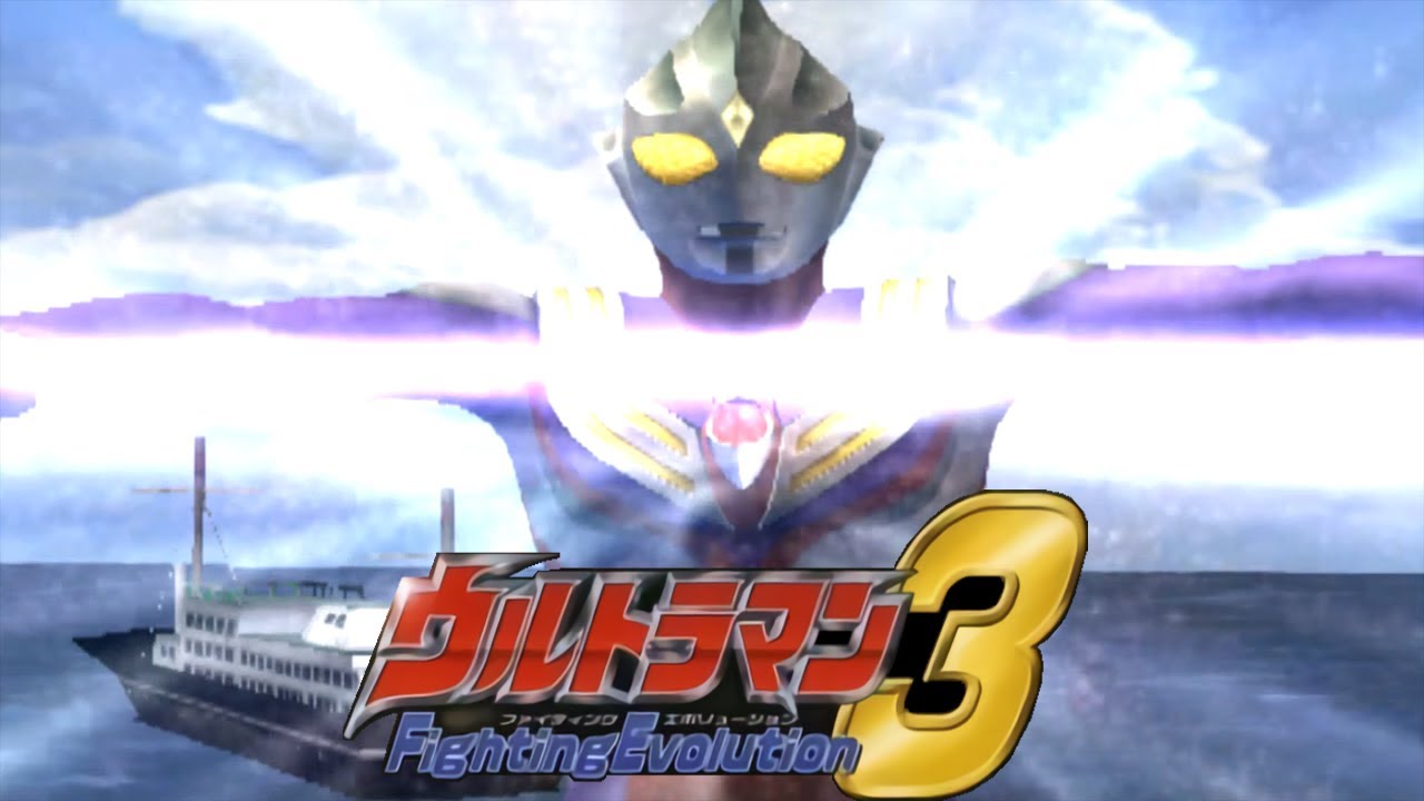 [PS2] Ultraman Fighting Evolution 3 - Battle Mode - Ultraman Tiga (Multi Type) (1080p 60FPS)