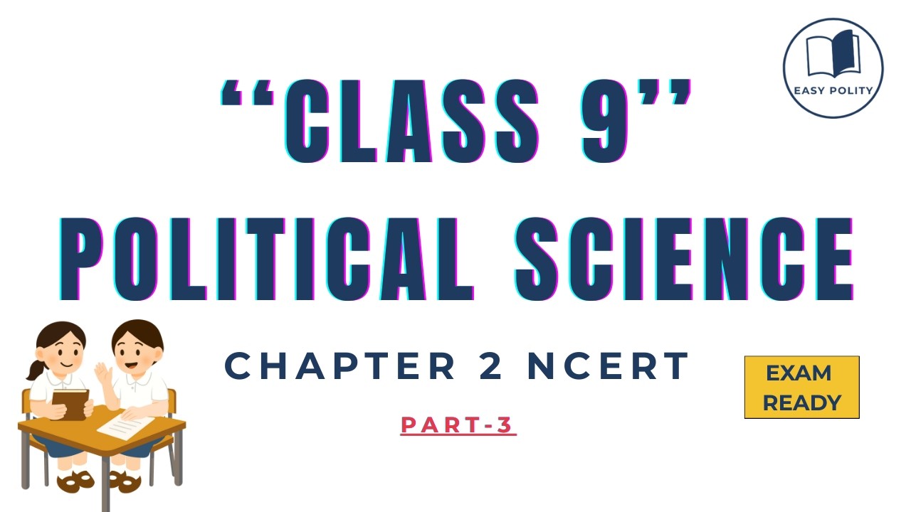 Class 9 Ncert Civics Chapter 2 Part 3 | Preamble Explained | Apartheid System in South Africa.