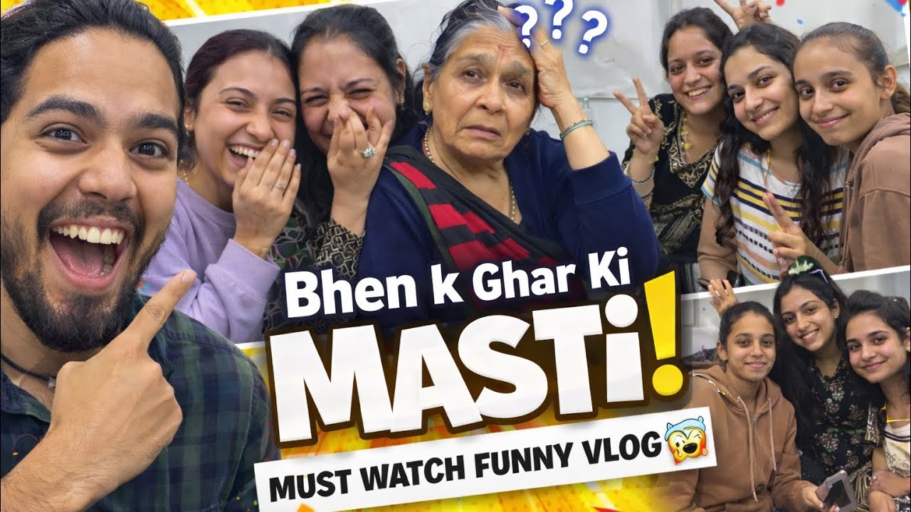  Bhen Ke Ghar Ki Secret Masti 🤐 | Dhruv Daily Life |@Dhruvdailylife-q4l 