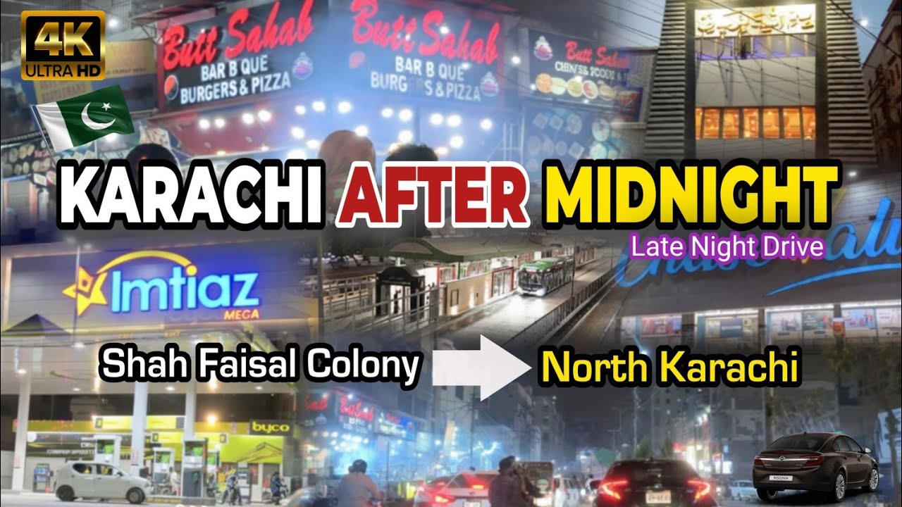 Karachi After Midnight 4K | Peaceful Night Drive | Shah Faisal Colony to North Karachi