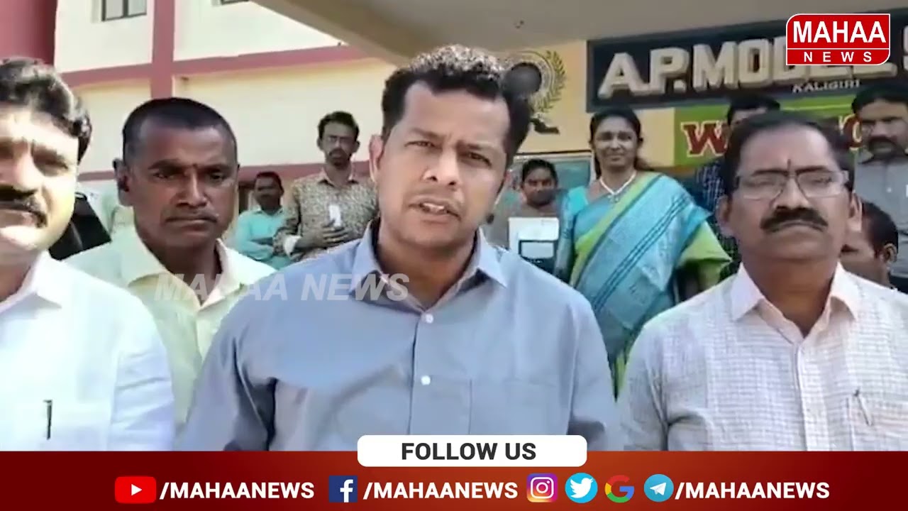 పని చేసే కలెక్టర్ హిమాన్షు శుక్లా .. కలిగిరిలో ఆకస్మిక తనిఖీలు.. | Mahaa News