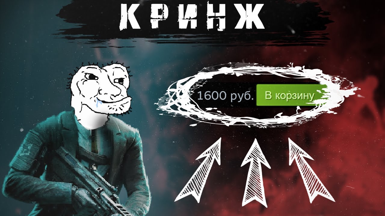 Вся суть Killing Floor 3 за 23 минуты