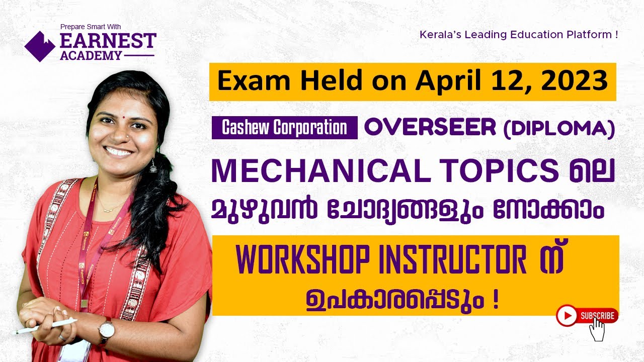 OVERSEER EXAM|ANSWER KEY DISCUSSION|MECHANICAL QUESTIONS |WORKSHOP INSTRUCTOR MECHANICAL