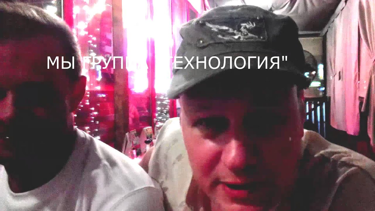 где лучшие тусовки? в главклубе!