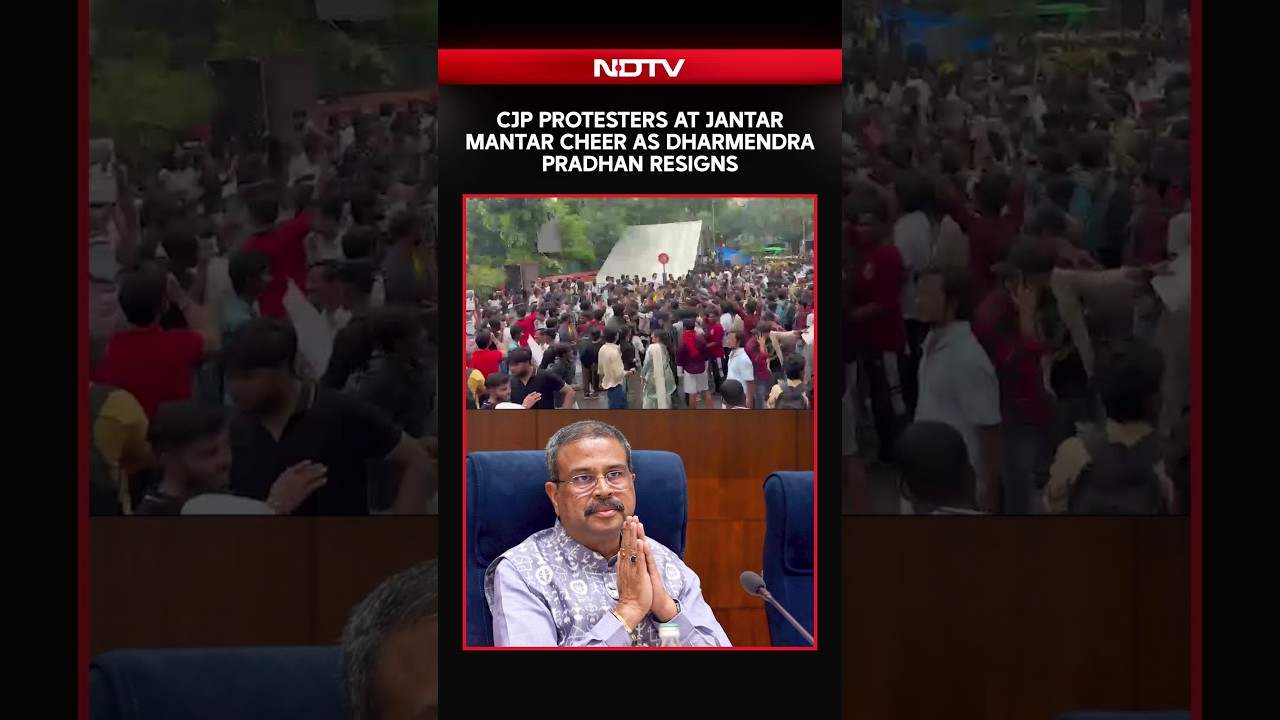 CJP Protesters At Jantar Mantar Cheer As Dharmendra Pradhan Resigns