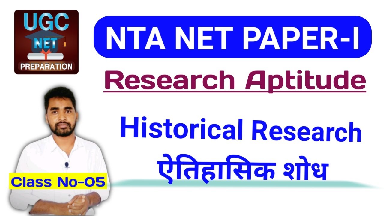Methods of Research: Historical Research || Research Aptitude|| Dkguru Tutorial|| (Part-02)