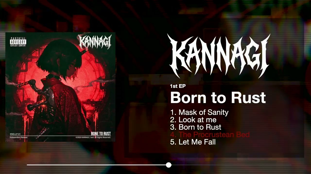 KANNAGI - 1st EP 