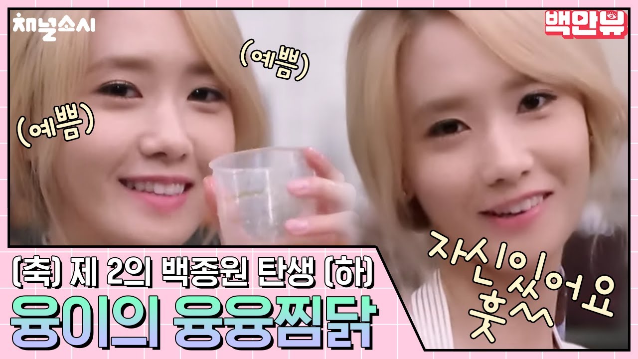 (ENG/SPA/IND) [