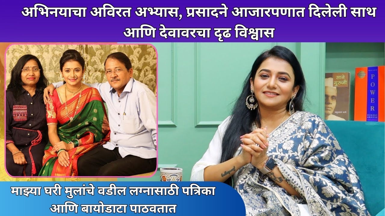 कोणी फालतुगिरी करायला आलं तर माझ्यासारखी वाईट मुलगी नाही | Jui Gadkari | माझी गोष्ट