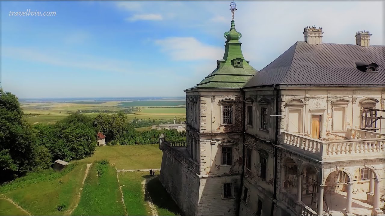 Экскурсия 