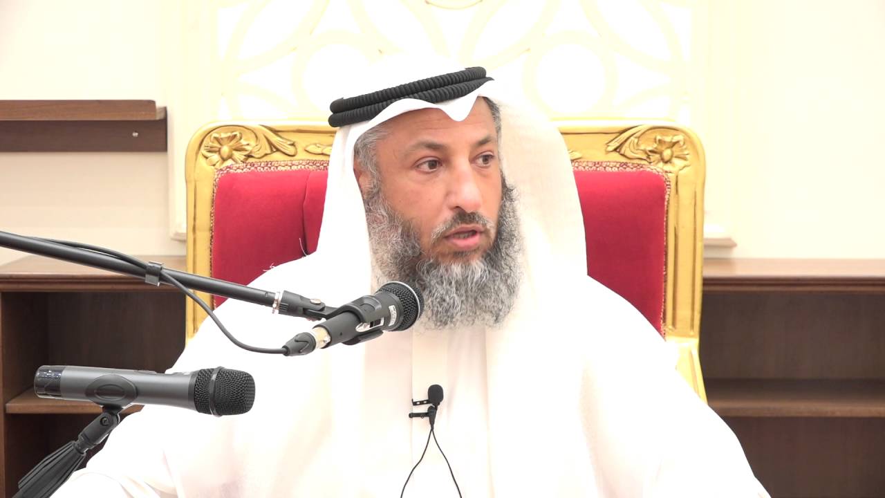 هل يجوز بيع اغراضي لشخص ماله حرام الشيخ د.عثمان الخميس