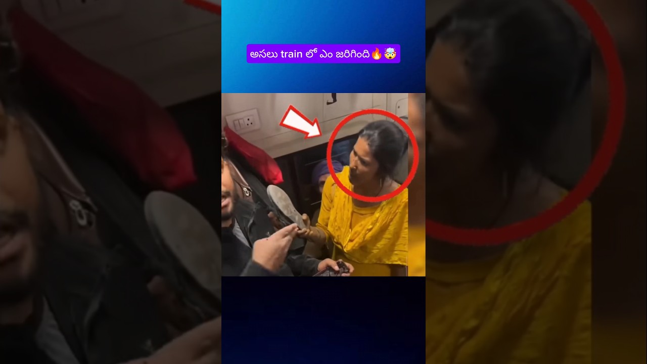 Train fight viral video reason going viral🔥 #news #facts