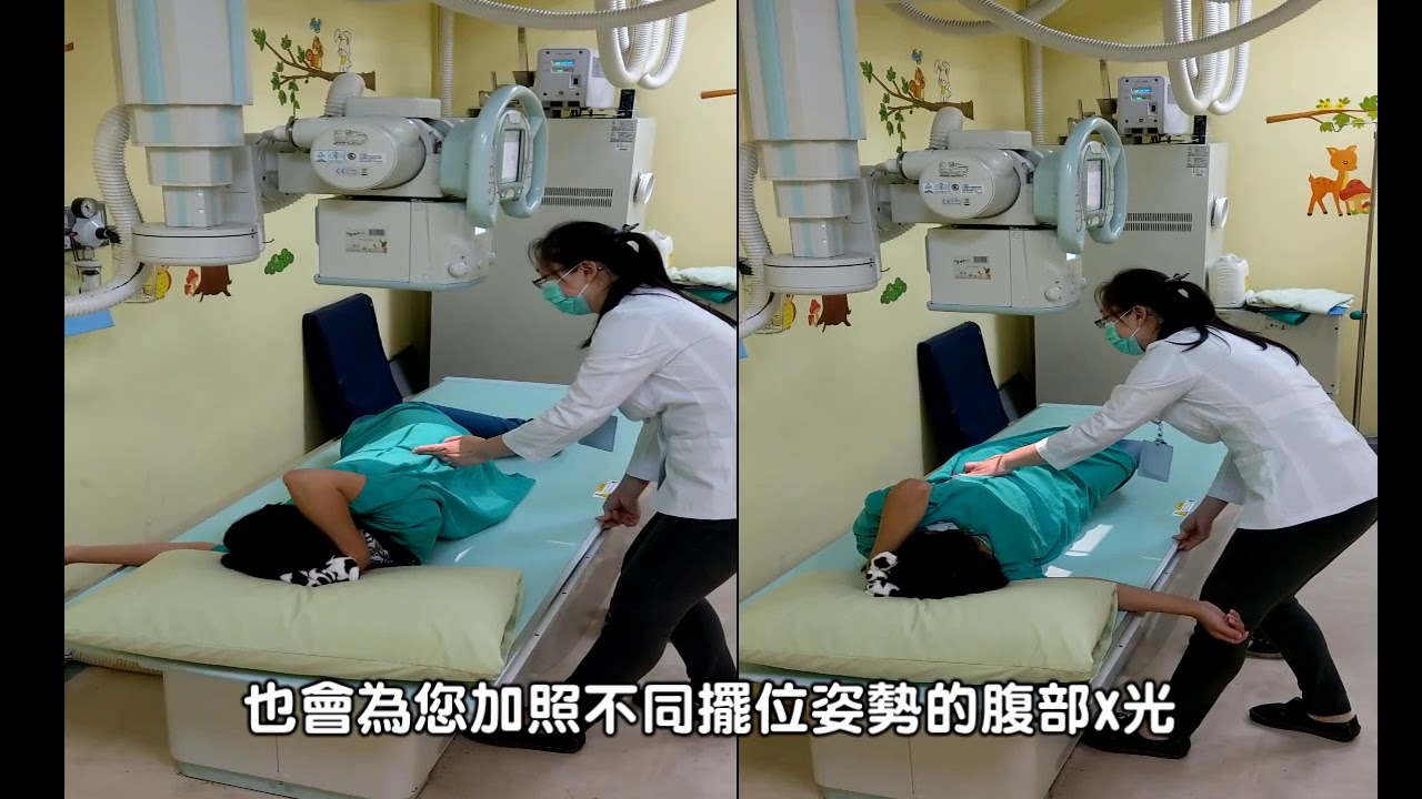 IVP流程衛教 放射科