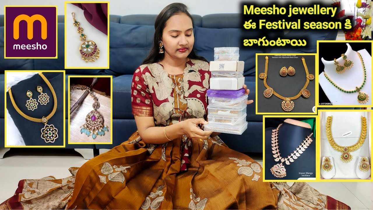 Meesho treditional jewellery ఈ పండగ season కి Sarees, లంగా ఓణీలకి set అయ్యేవి చాలా మంచి quality లో 😍