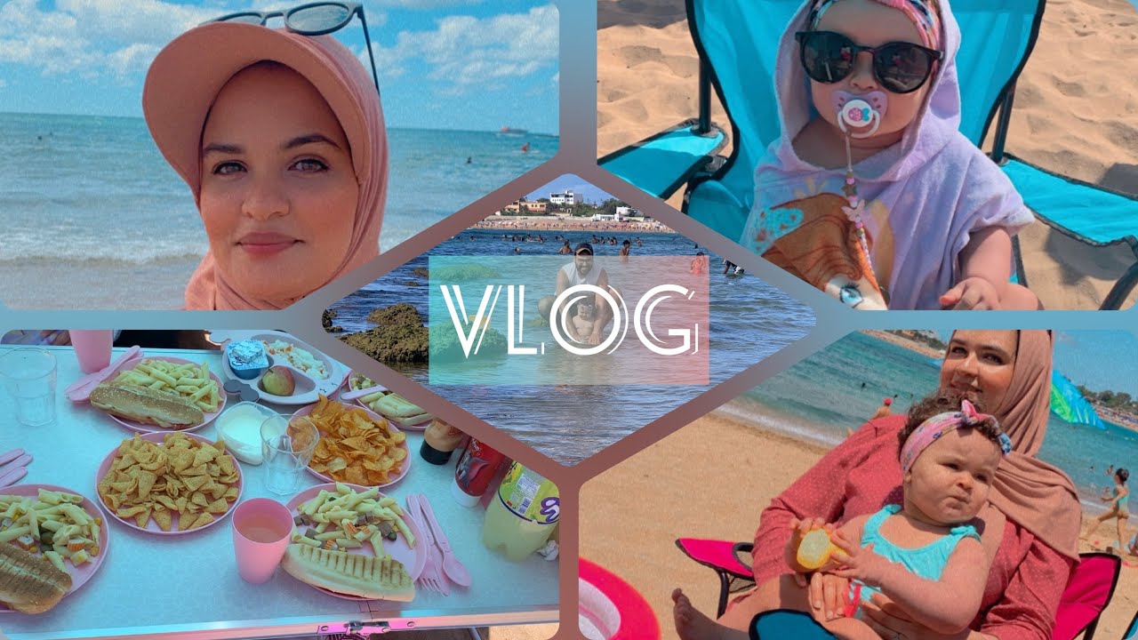 خريجة مع العائلة و تحضيرات غداء البحر 🏖