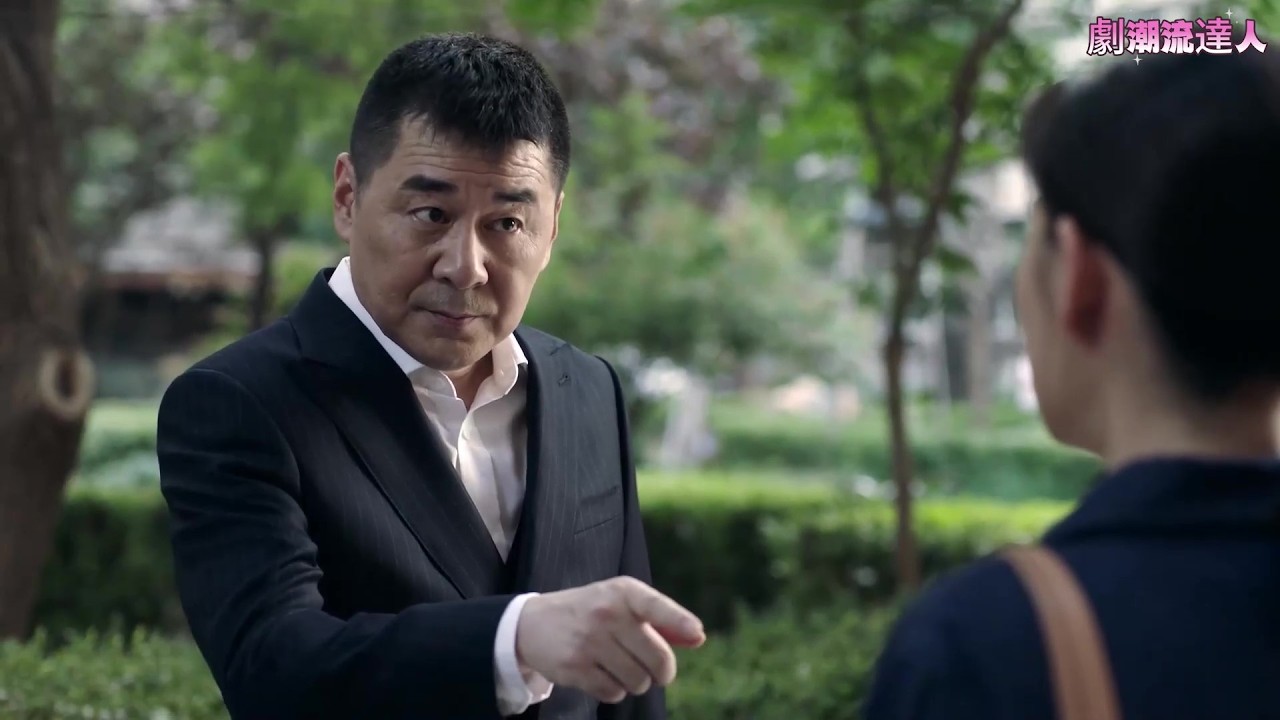 控制欲超強的女友竟安插各種眼線，總裁積攢已久的憋屈，瞬間爆發！ 💕 Chinese Television Dramas  #中国电视剧 #最新電影 #最新電視劇 #最新古裝劇 #梅婷 #陈建斌